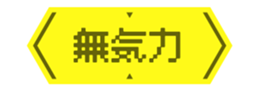 493881715