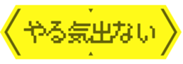493881716