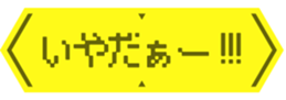 493881717