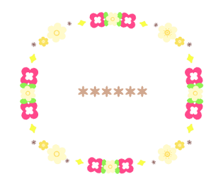 493884203