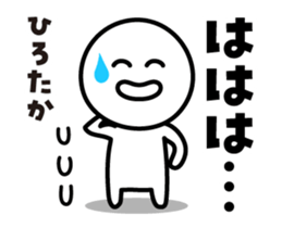 493885893