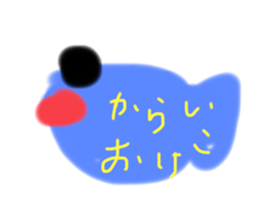 493906366