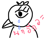 49390943