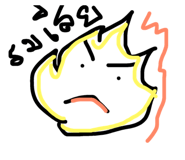 49390953