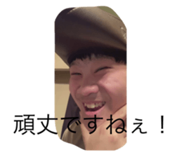 493910540