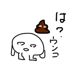 493940946