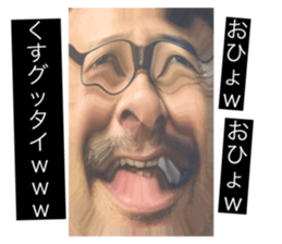 493944502
