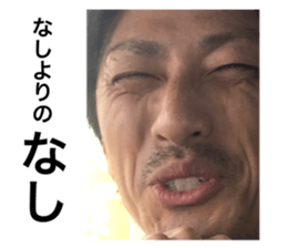 493956442