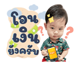 493959408