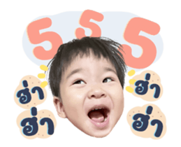 493959413