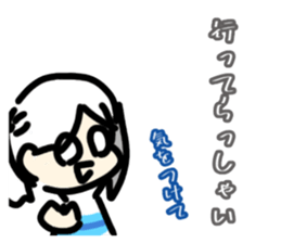 493972073