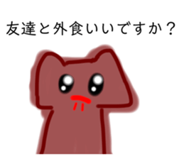 493973959