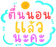 493974318