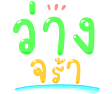 493974324