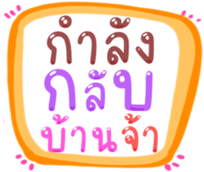 493974326