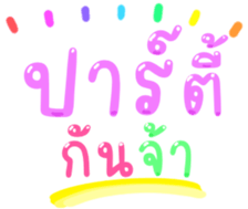 493974331