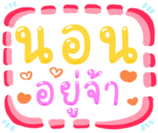 493974335
