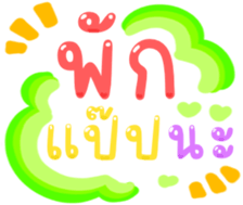 493974337