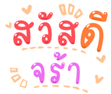 493974339