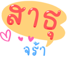 493974341