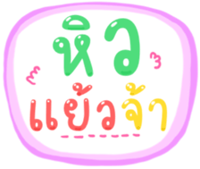 493974350