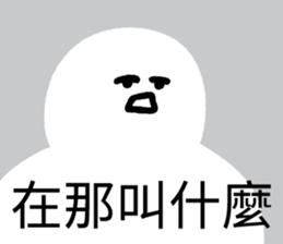 493975872