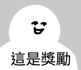 493975881