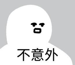 493975882