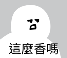 493975889
