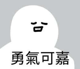 493975890