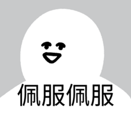 493975902