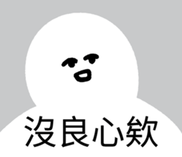 493975905
