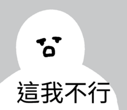 493975908