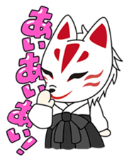 4939837