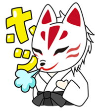 4939838