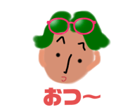493989020