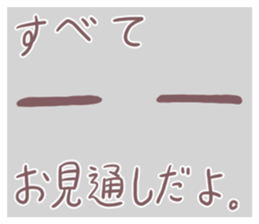 494000821