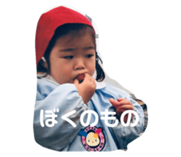 494013715