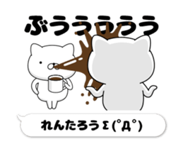 49402244