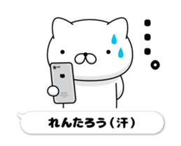 49402258