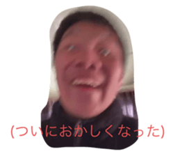 494028900