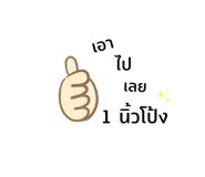 494033767