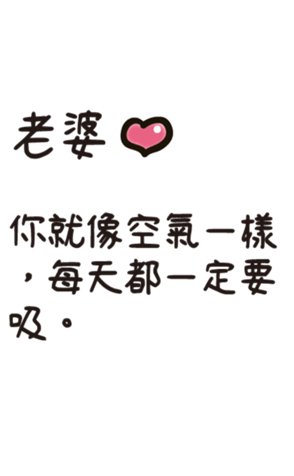 494037129