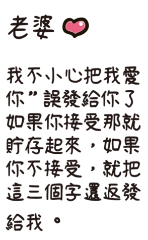 494037138