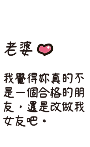 494037144