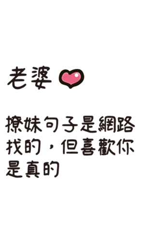 494037154