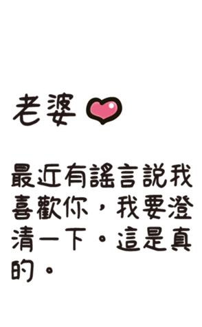 494037155