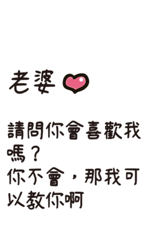 494037156