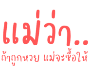 494040990