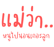 494040991